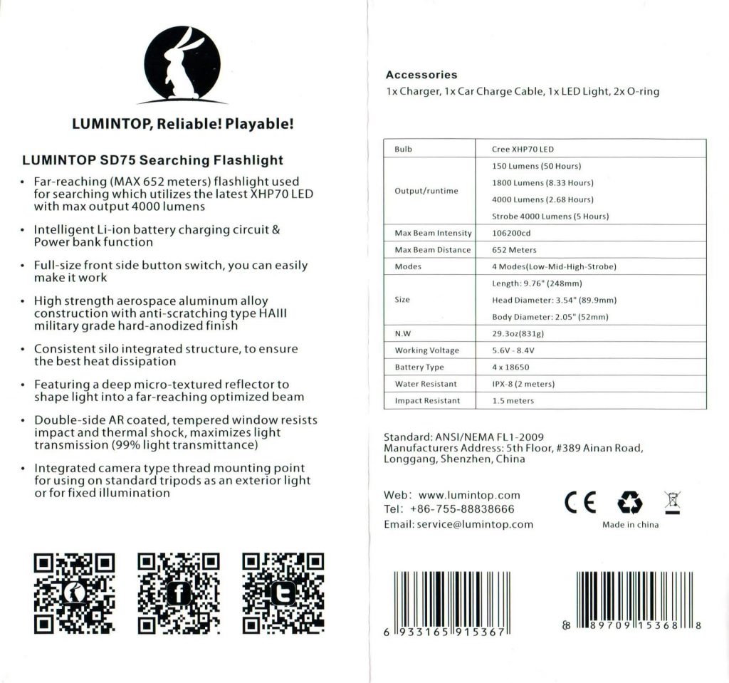 Product information leaflet for the LUMINTOP SD75 searching flashlight, detailing its features, technical specifications, and included accessories. Contact information and a QR code are present at the bottom of the leaflet.
