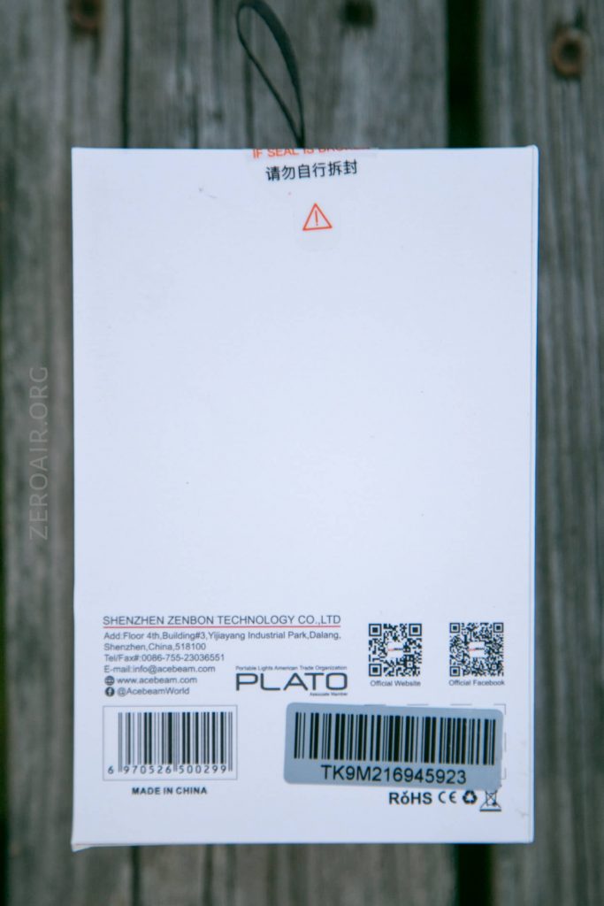 The back of a white product box with Chinese and English text, barcodes, QR codes, the brand name PLATO, recycling symbols, and a company address from Shenzhen Zenbon Technology Co., Ltd.