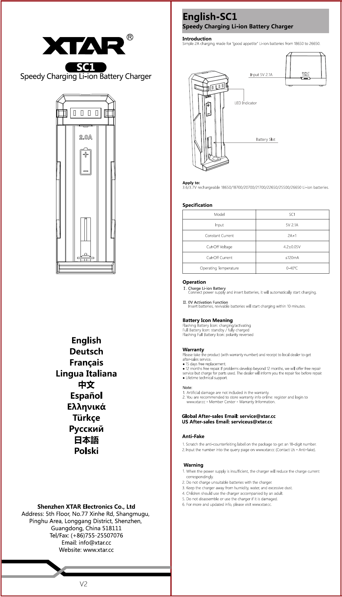 charger manual