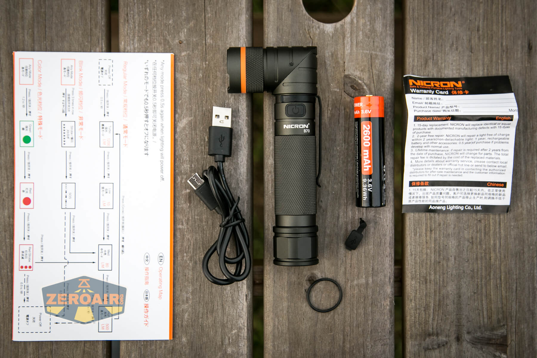 Nicron B70 Flashlight what's included