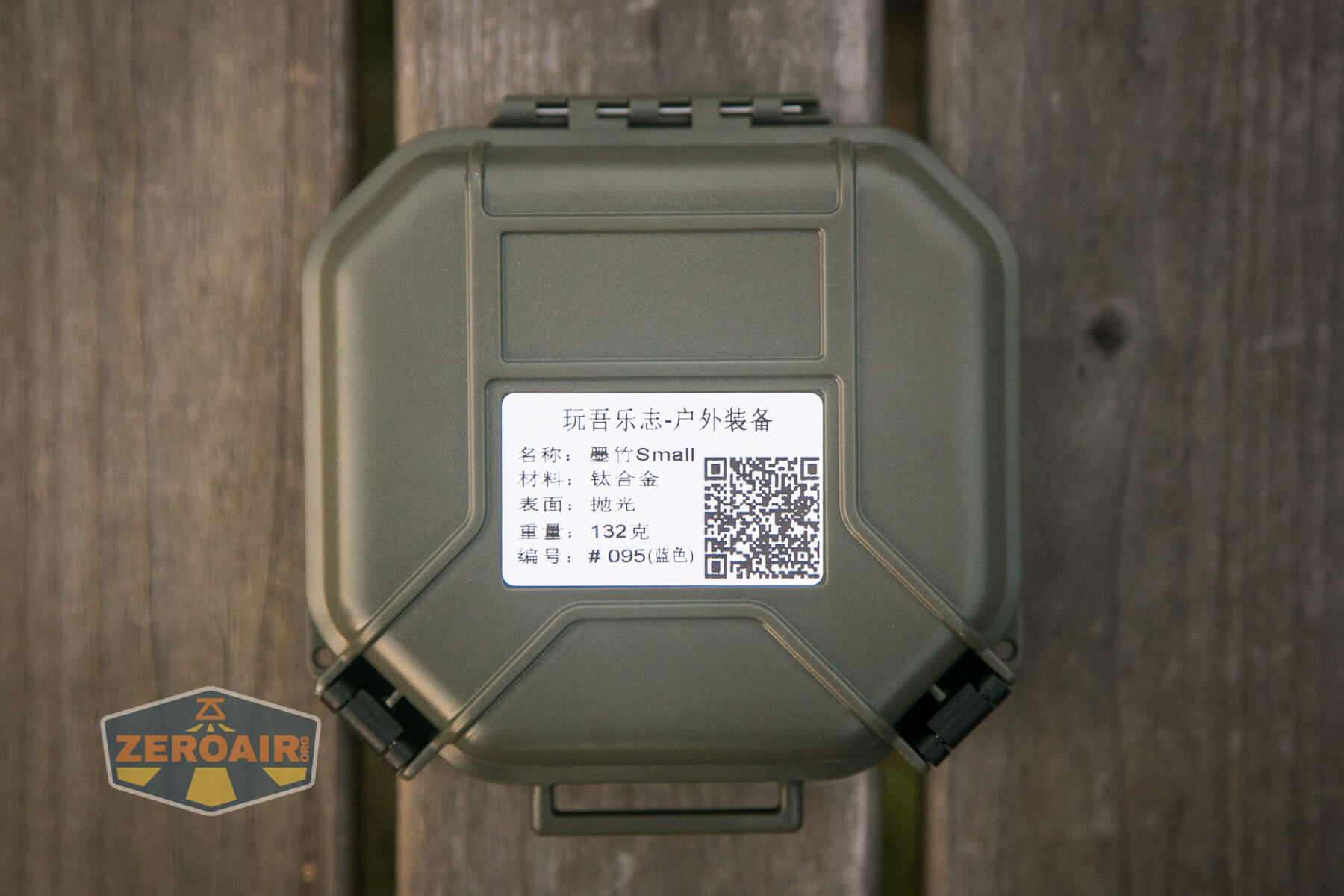 WWLZ Bamboo Small 18350 flashlight box