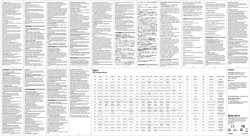 Olight Arkfeld Pro EDC flashlight manual
