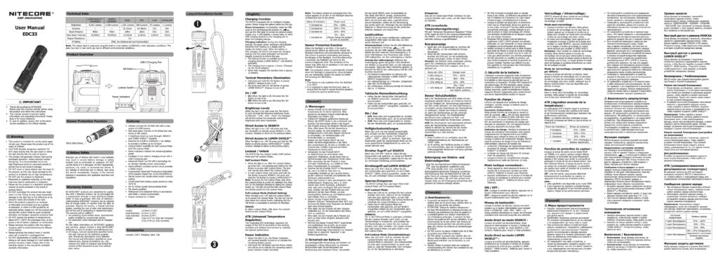 Nitecore EDC33 Rechargeable EDC flashlight manual