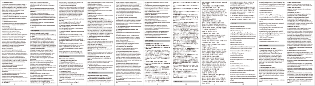 Olight Arkfeld Pro Racing Stripes flashlight manual