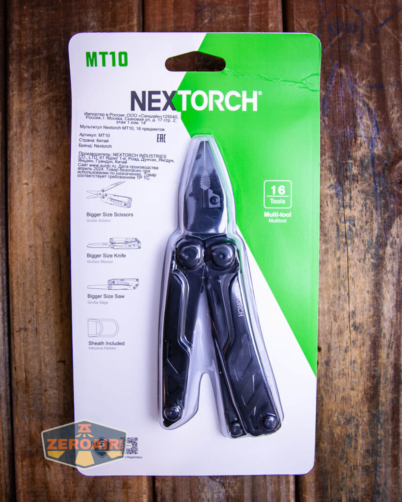 Nextorch MT10 multi-tool what's included