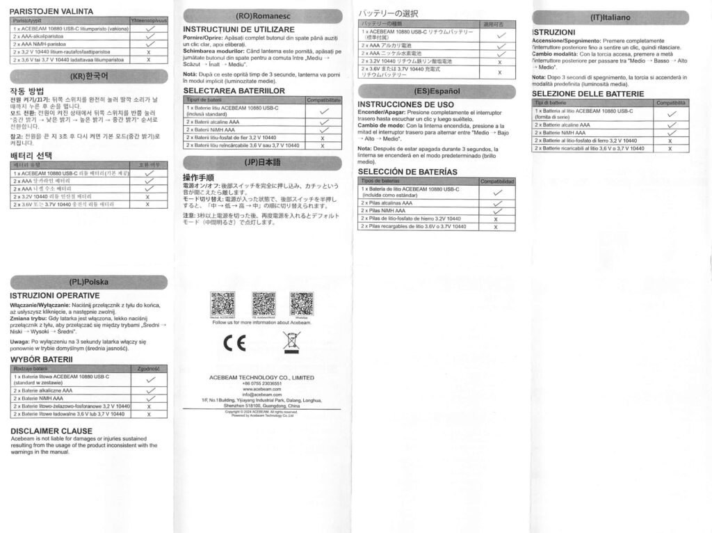 Acebeam PT20 portable EDC penlight manual