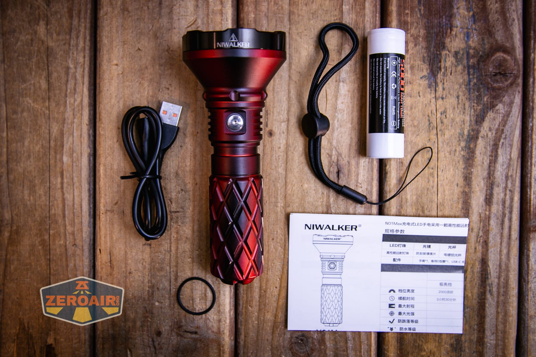 Niwalker N01 Max flashlight what's included